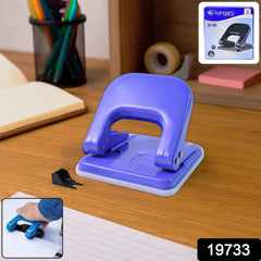 Two-Hole Punch Machine – Heavy Duty Paper Punching Tool