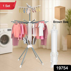Clothes Drying Rack – Multi-Layer Foldable Design with Wheels, OCTOPUS RACK