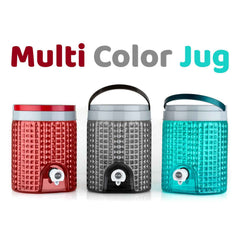 Diamond Cut Water Jug – 4500ml, Leak-Proof Design | Nekza