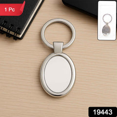 Oval Shape Metal Keychain – Durable Stylish Chrome Finish