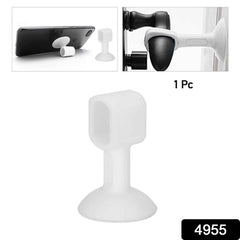 Silicone Door Stopper – Self-Sucking Multi-Purpose | Safelix