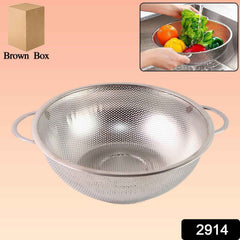 Stainless Steel Strainer Bowl – Multipurpose Kitchen Tool | Indo Glow