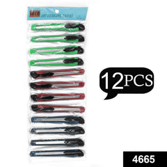 Paper Cutter Knife Set Ð Durable & Precise Cutting Tool for Office & Art