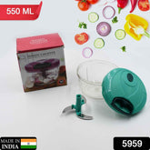 Mini Vegetable Chopper – 550ml, 3 Blades for Quick Prep | Bathora