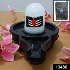 Water Sensor LED Shivling – Divine Pooja Idol | Indo Glow