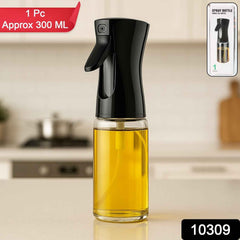 Oil Spray Bottle 300ml – Fine Mist Glass Dispenser for Cooking