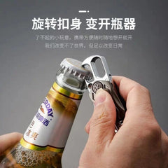 5 In 1 Keychain Fidget Spinner