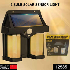 Outdoor Solar Wall Lamp – Waterproof Garden Light | Garden Vera