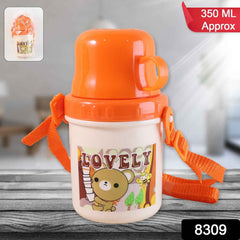 Kids Plastic Cartoon Cup with Lid & Strap – Spill Resistant 350 ML