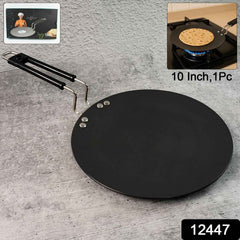 10 Inch Non-Stick Flat Roti Tawa – Durable Even Cooking