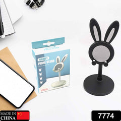 Bunny Phone Stand – Adjustable Desk Holder for Phones & Tablets | CookAura