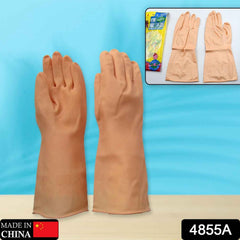 Natural Gum Rubber Cleaning Gloves – Durable & Reusable | SparkleTidy