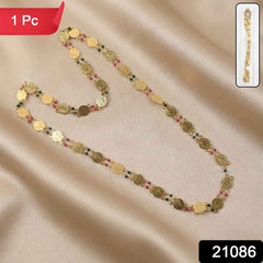 Gold Tone Coin Beaded Necklace – Traditional Ethnic Long Chain