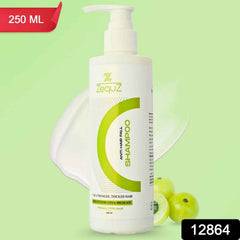 Anti Hair Fall Shampoo – Strengthens & Smoothens Hair 250ml