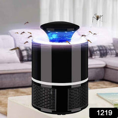 Mosquito Killer Lamp – Electric & Silent Pest Control | FlyTamer