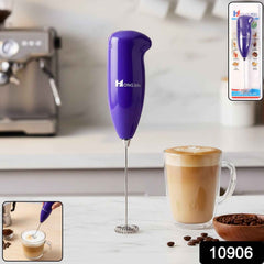 Handheld Milk Frother – Quick & Easy Beverage Mixing