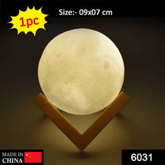 Rechargeable 3D Moon Lamp – Touch Control & Crystal Stand | PowerXpert