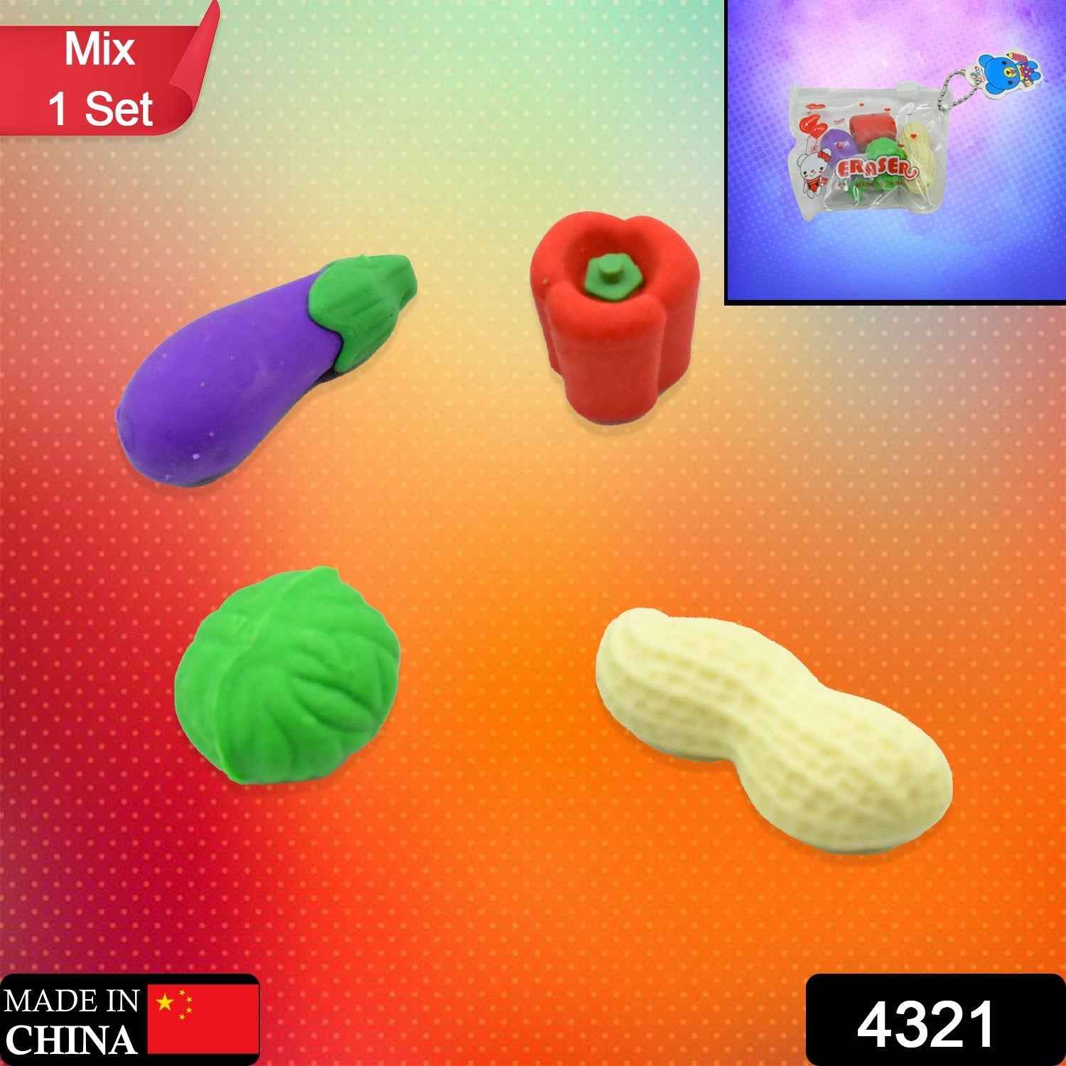 Vibrant 4-piece Kids Erasers Set featuring mini fruit and vegetable designs for school stationery.