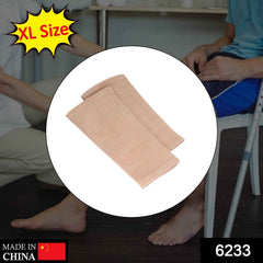 Knee Cap for Support – XL Breathable Joint Brace | Velvet Wellness