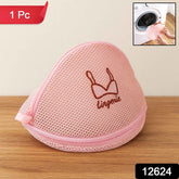 Lingerie Wash Bag – Dome-Shaped Protective Mesh Laundry Pouch
