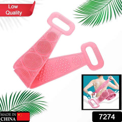 Silicone Back Scrubber – Eco-Friendly Body Cleaning | Happy Bathers