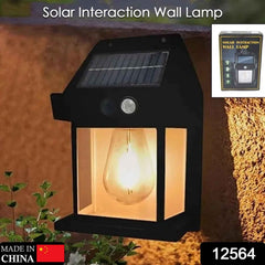 Solar Wall Lamp – Motion Sensor Outdoor Light | Garden Vera