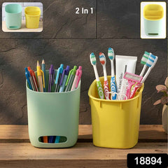 Multipurpose Organizer Holder – Dual Storage for Bathroom & Desk
