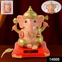 Solar-Powered Dancing Ganesha Idol – Eco-Friendly Spiritual Décor