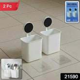 Wall Mounted Toothbrush Holder – Easy Adhesive Installation (2 Pc)