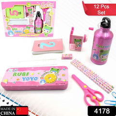 Kids Stationery Set – 12-Piece School Supplies Kit | Writezo
