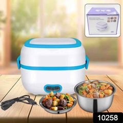 Electric Lunch Box – 3-in-1 Stainless Steel Food Heater | Lunchie Bunchie