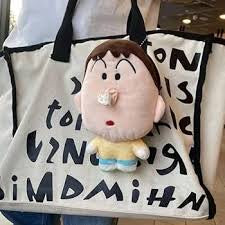 Funny Tissue dispenser Bag Charm
