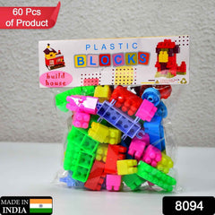 Kids' Block Set – 60 Pcs Multicolor Learning Bricks | Little Blocks