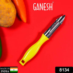 Stainless Steel Peeler – Classic Design for Easy Peeling | Ganesh