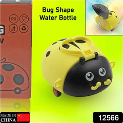 Kids Water Bottle – Cute Bug Shape, 1L with Straw & Strap | Own Hydrate