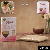 Multani Mitti & Rose Face Pack – Herbal Deep Cleansing 80 gm