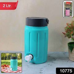 Insulated Water Jug 2 Litre – Leak-Proof Plastic Dispenser with Tap