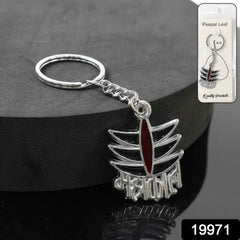Mahakal Metal Keychain – Durable Spiritual Keyring Accessory