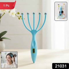 Five-Finger Head Massager – Stress Relief & Scalp Relaxation