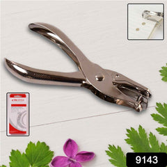 Single Hole Puncher – Durable Metal for Office & Crafts | VoltDesk