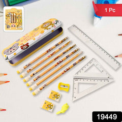Kids Stationery Kit – 14-Piece Cartoon School Supplies Set