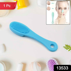Silicone Finger Scrubber – Gentle Facial Cleansing Tool | VelvaBloom