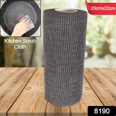 Kitchen Scrub Cloth – Durable Microfiber for Indian Homes |