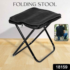Folding Camping Stool – Portable Lightweight Seat for Outdoors | Wagtail