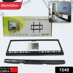 TV Wall Bracket – Heavy-Duty Full Motion for 26-63 Inch TVs | Indo Glow