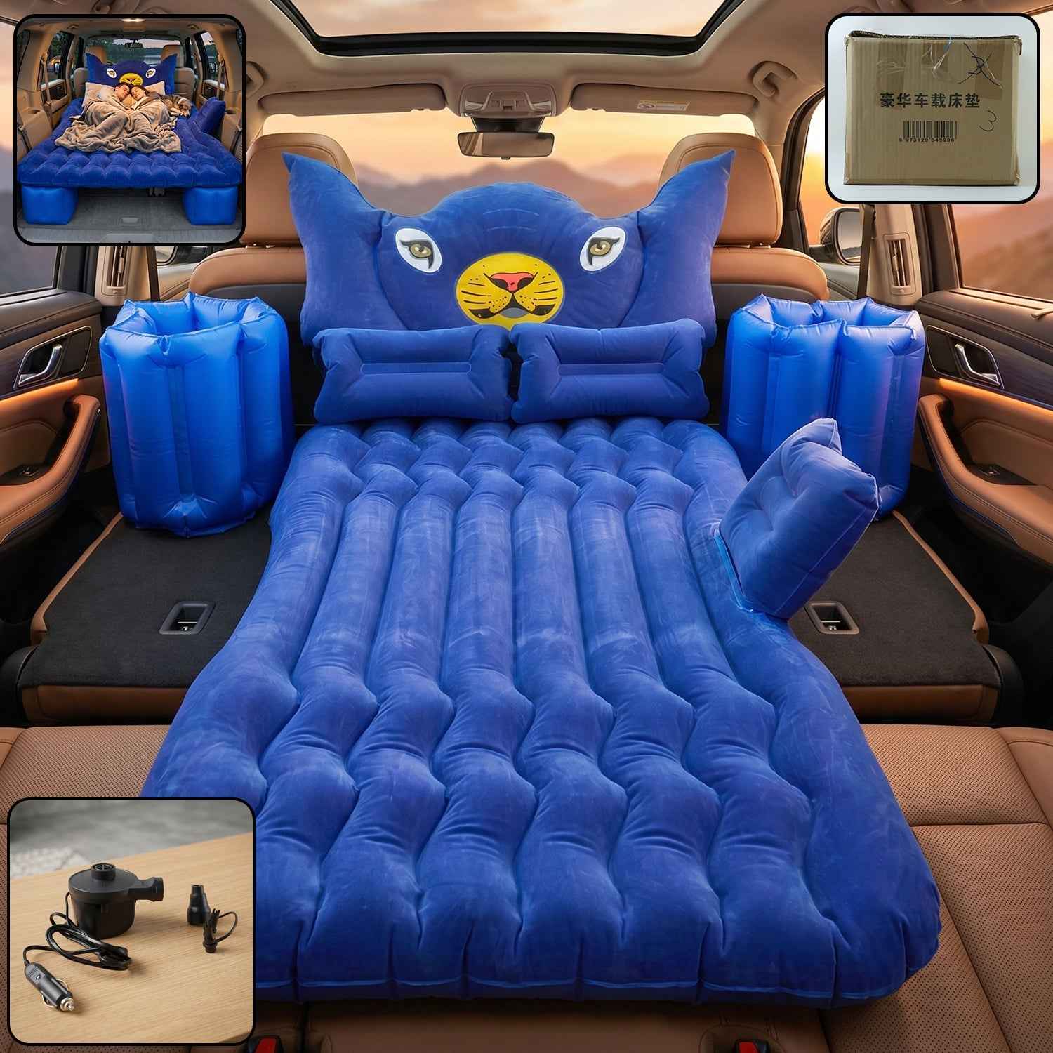 Inflatable Car Air Mattress Bed Set Ð Portable & Comfortable Sleep