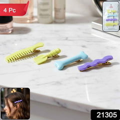 Alligator Hair Clips Set – Cute & Strong Grip Styling Pins (4 Pc)