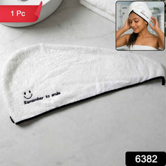 Microfiber Hair Drying Towel Wrap – Super Absorbent & Fast Dry