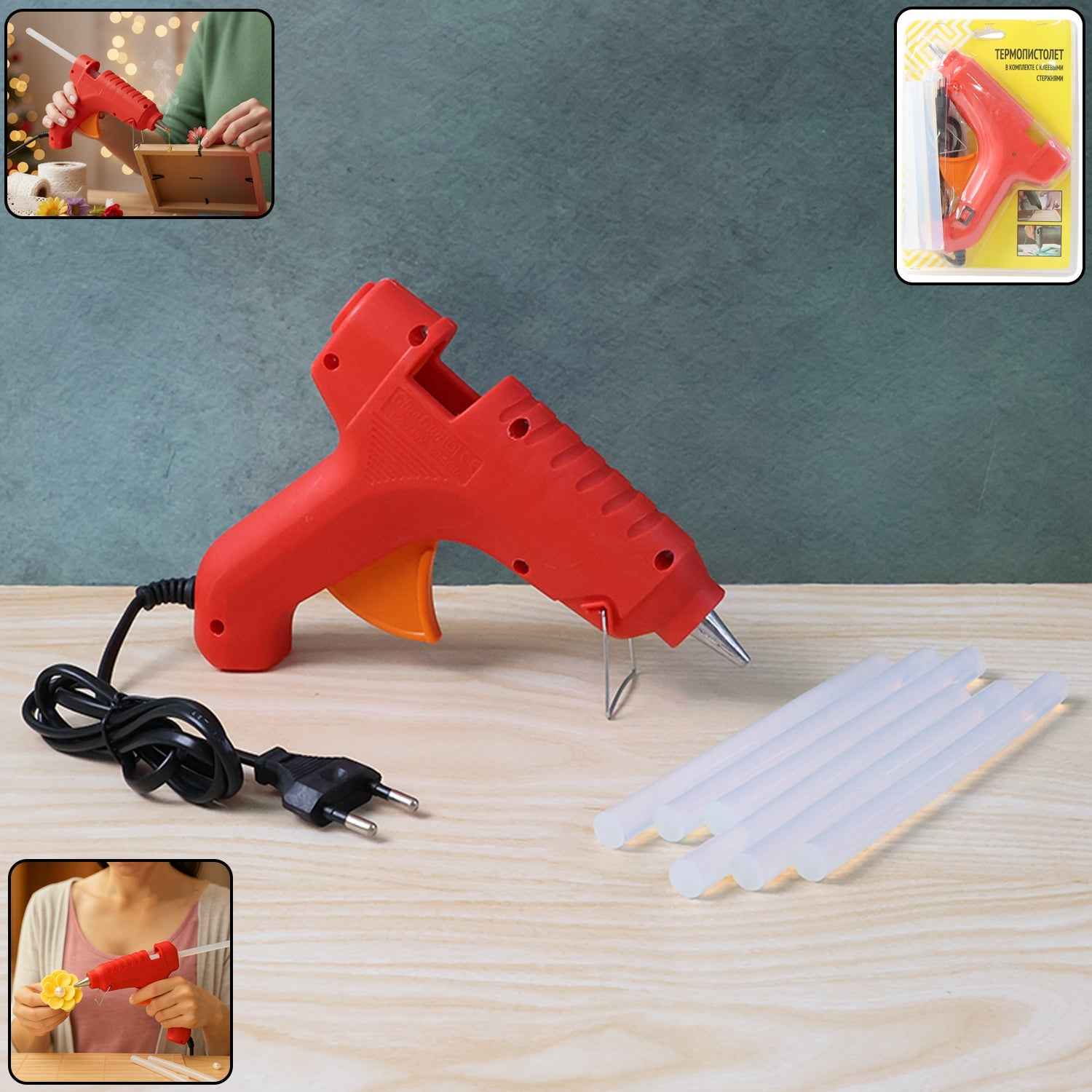 20W Hot Melt Glue Gun – Fast Heating with 6 Transparent Sticks
