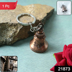 Bell Shape Mini Metal Keychain – Stylish Durable Key Holder